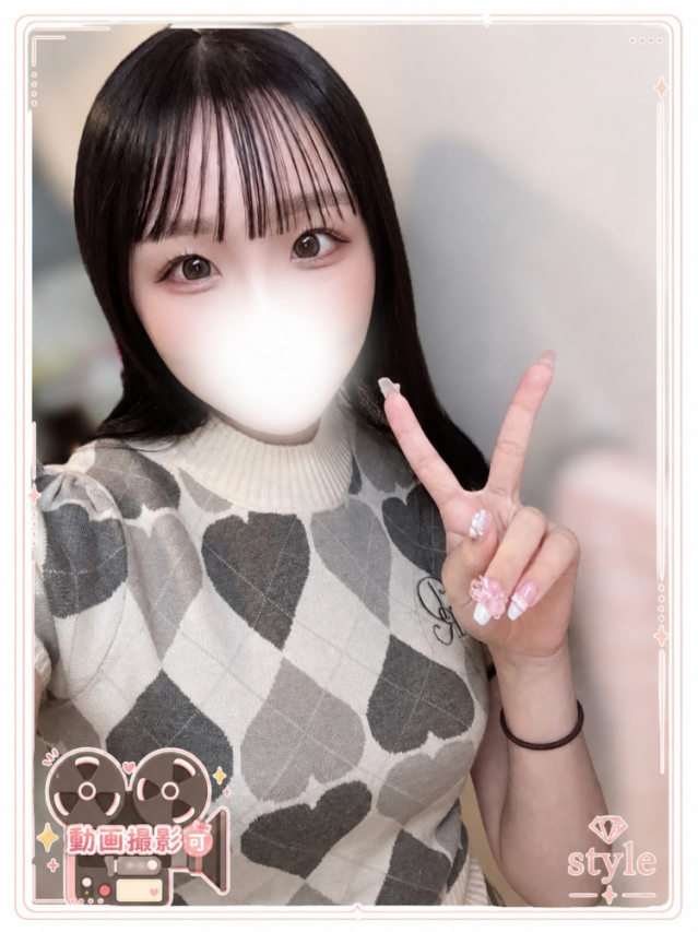 にこ(-Style-)