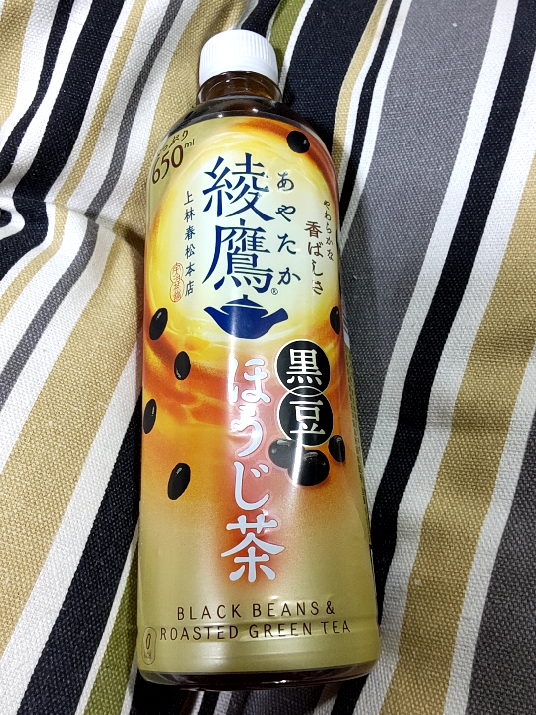事前予約くださったエスペランサの初めてさん