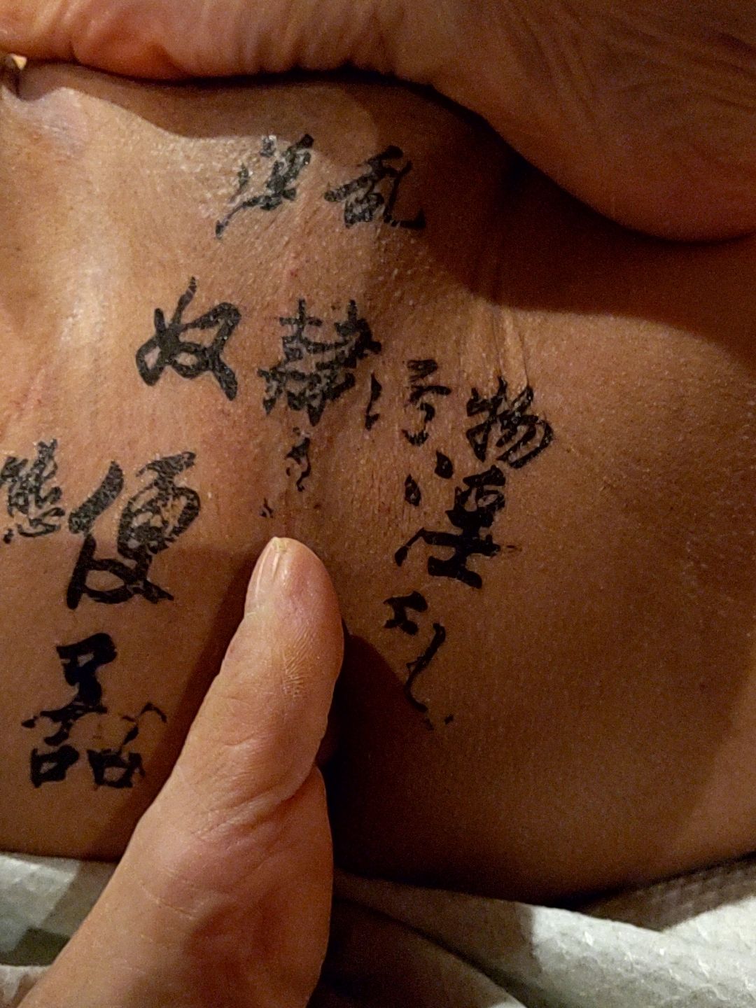 ３大癒しのM男Kさん