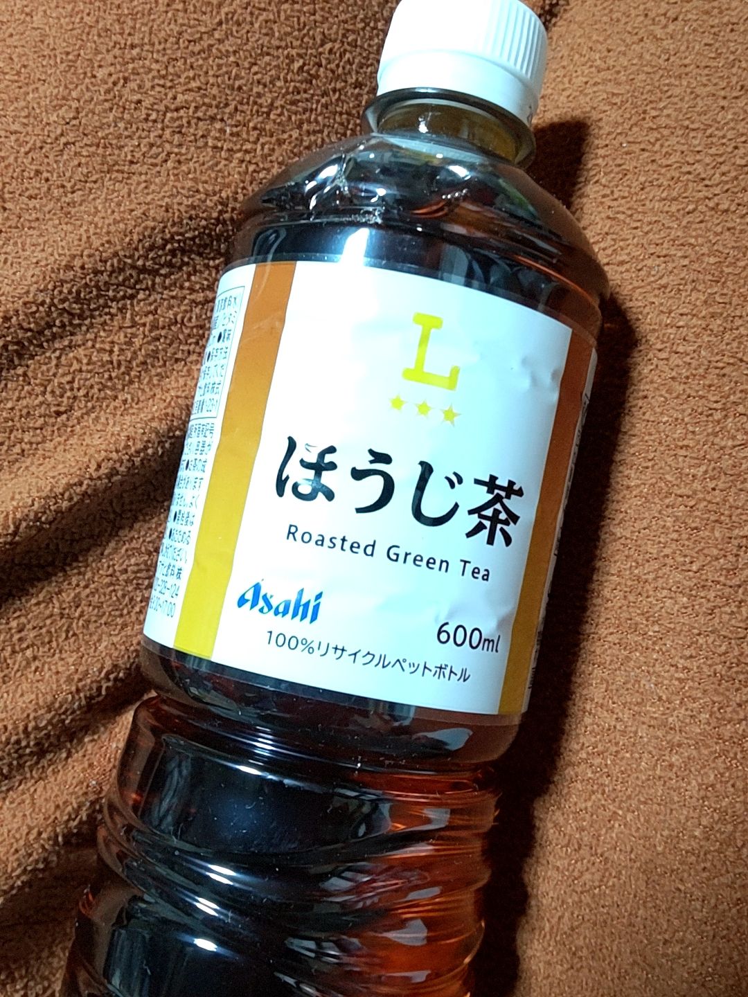 岡山からの仲良しさん