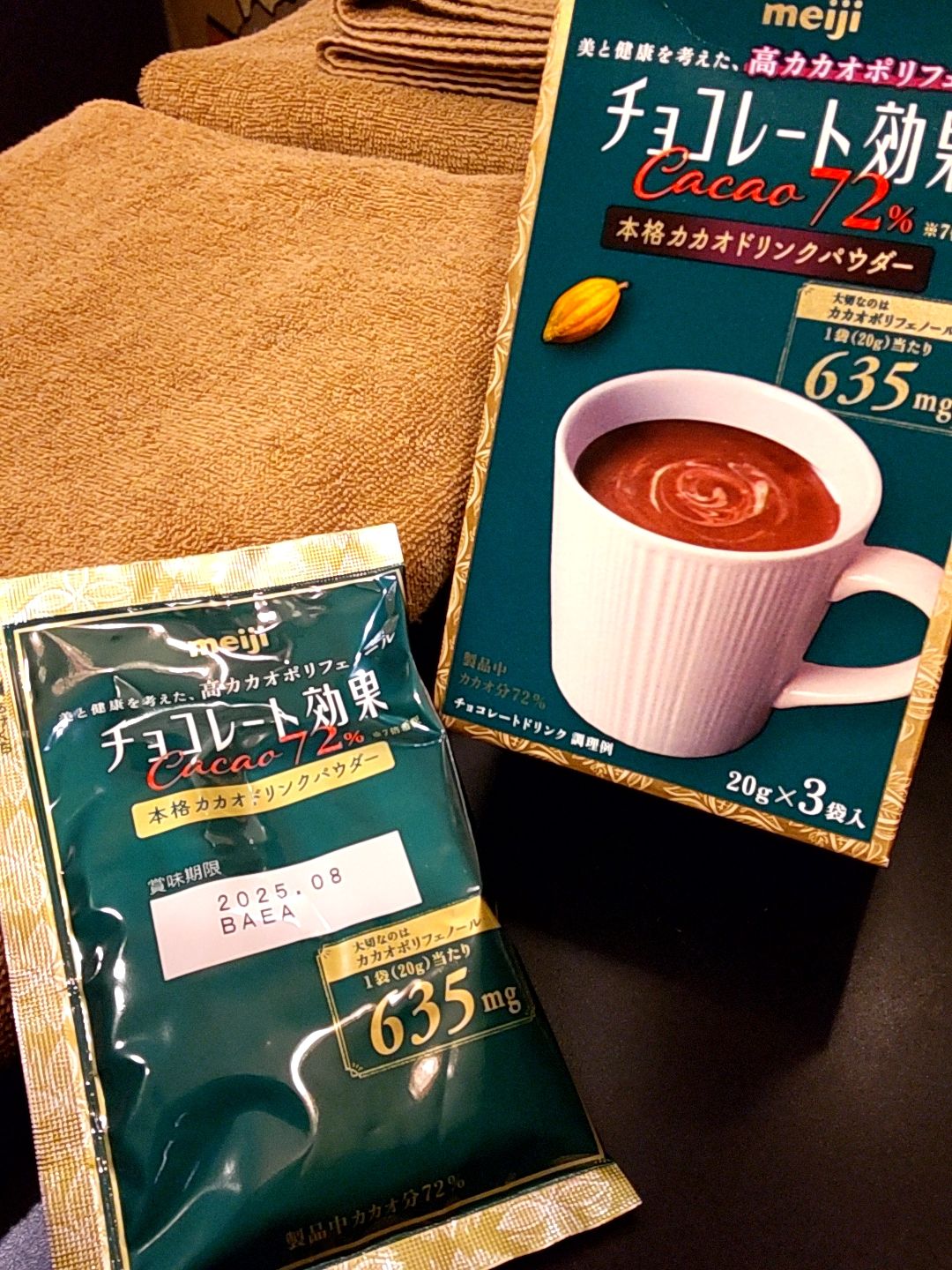 蕾空【せいら】（痴女・女王様・S女）（SM・M性感サキュバス）