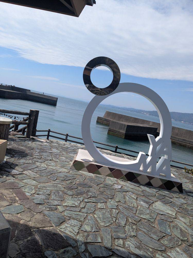 【善通寺〜高松市】かおり（ヘルスコース対応）（SM・M性感サキュバス）