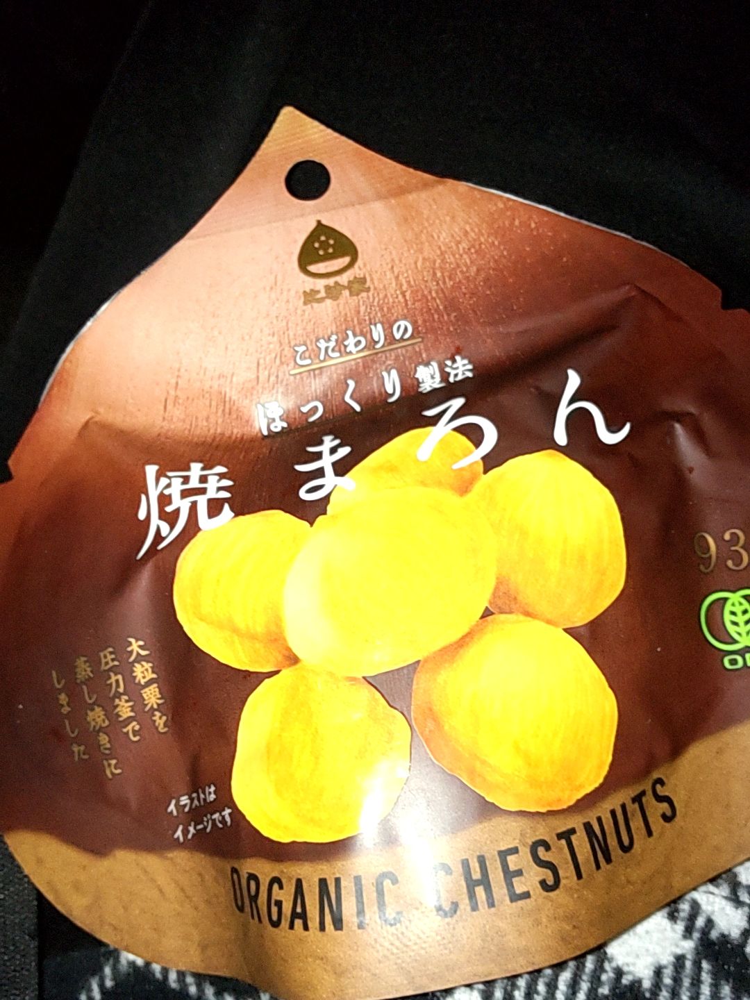 事前予約の方