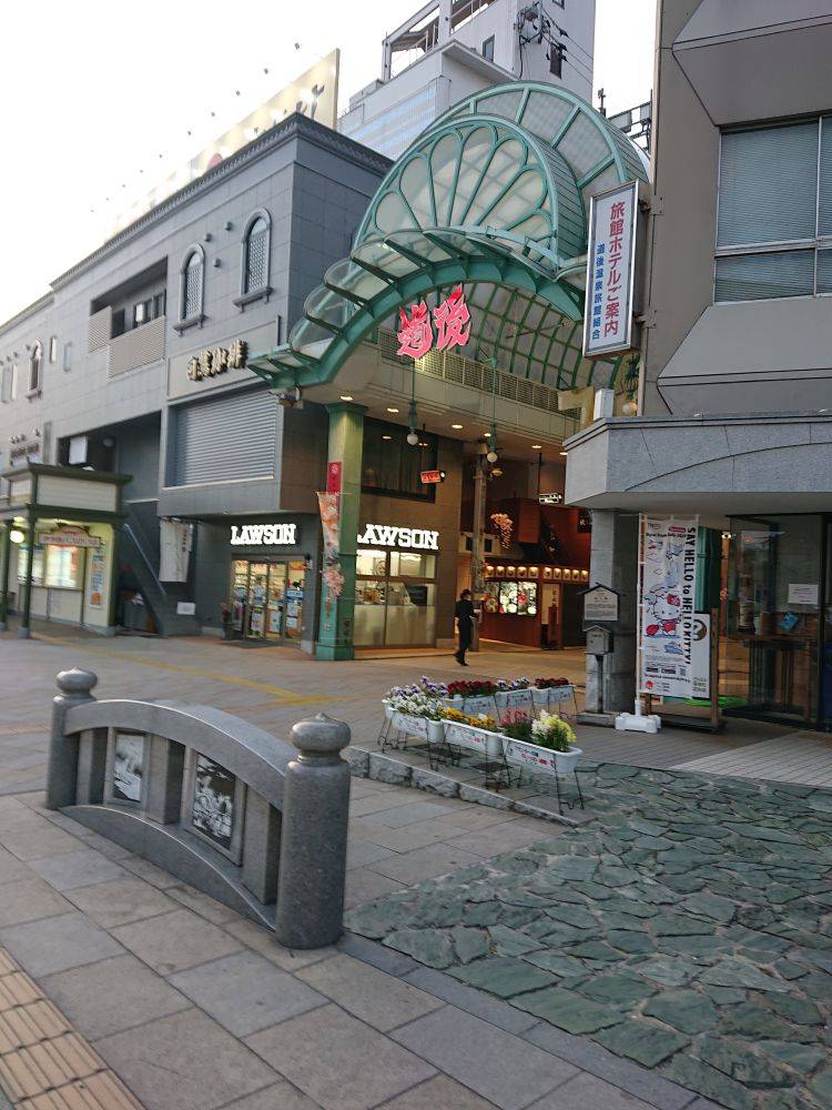 いつか住んでみたい場所は？