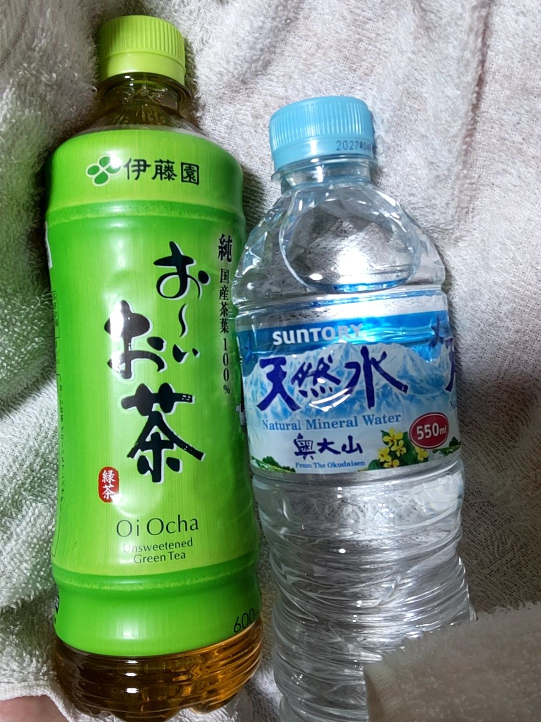 事前予約のリピさん