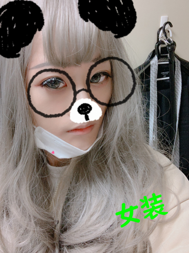 高知県 女装子 凛華 りんか Sm M性感サキュバス アンダーナビ 高知県 女装子 凛華 りんか Sm M性感サキュバス アンダーナビ