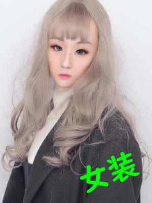新人女装子 凛華(りんか)(SM・M性感サキュバス(高知店))