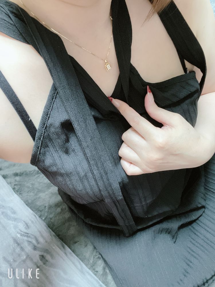 ありがとう♡