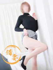 借金妻(今治・西条・新居浜)
