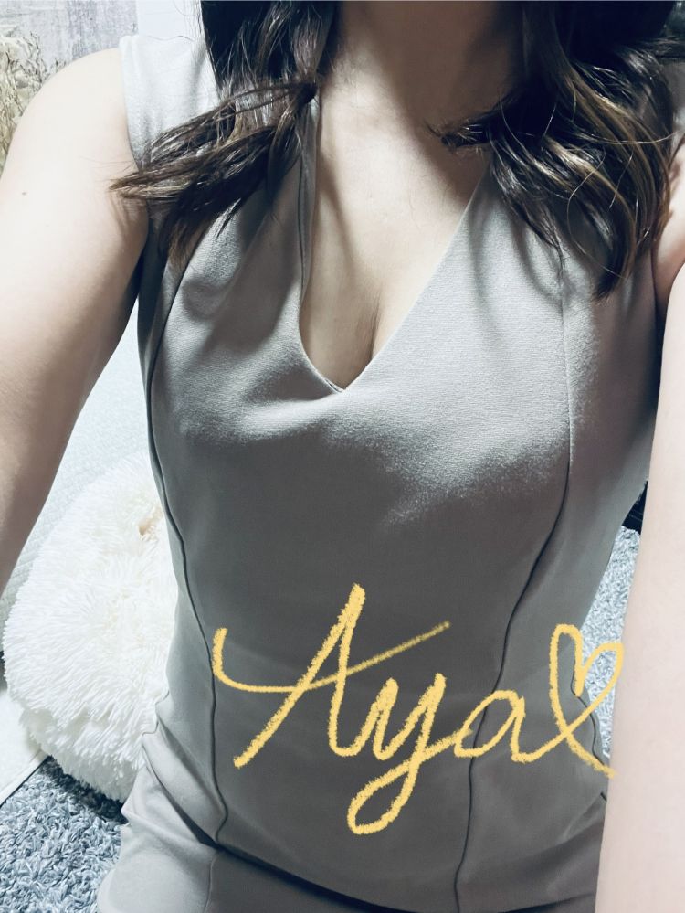 ショッキング‼️