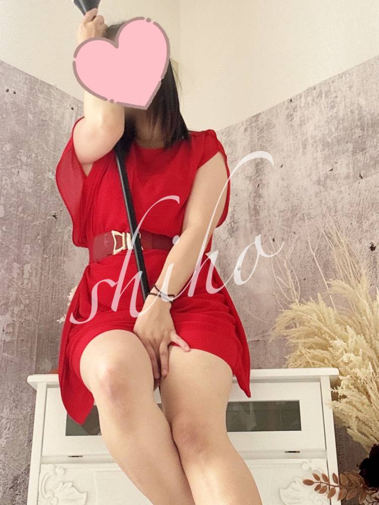 対策してる？