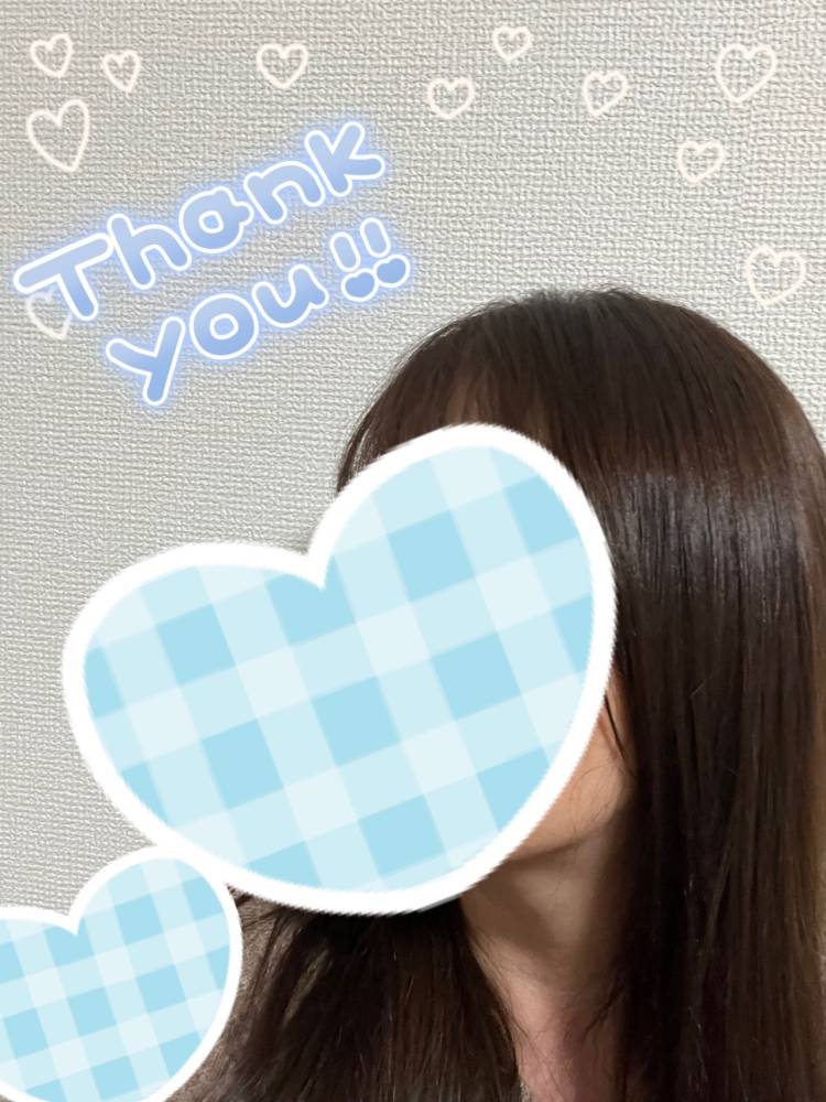 ありがとうございました♡