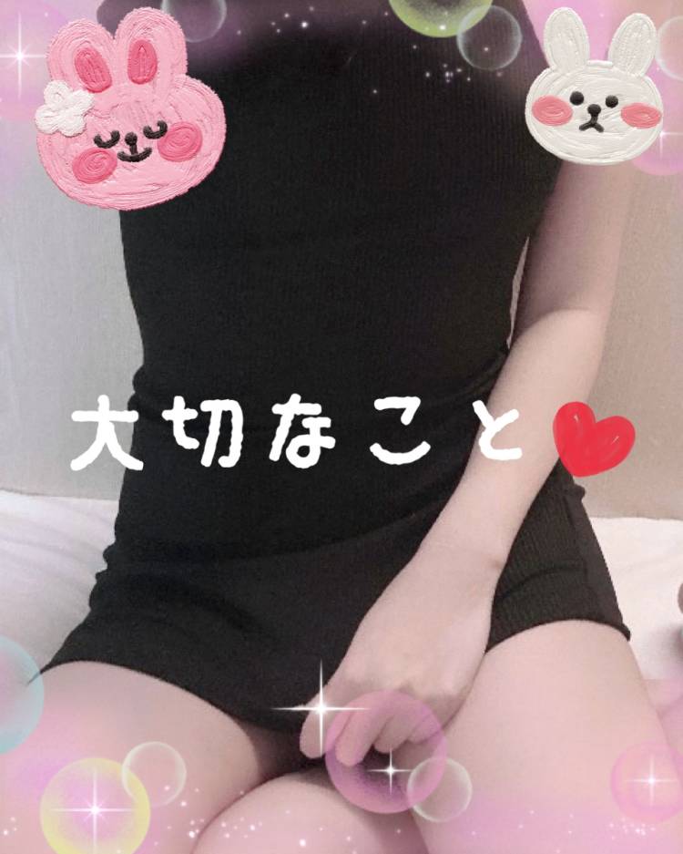 大切だもん( ᎔ᴛ ⩊ ᴛ᎔ )💖