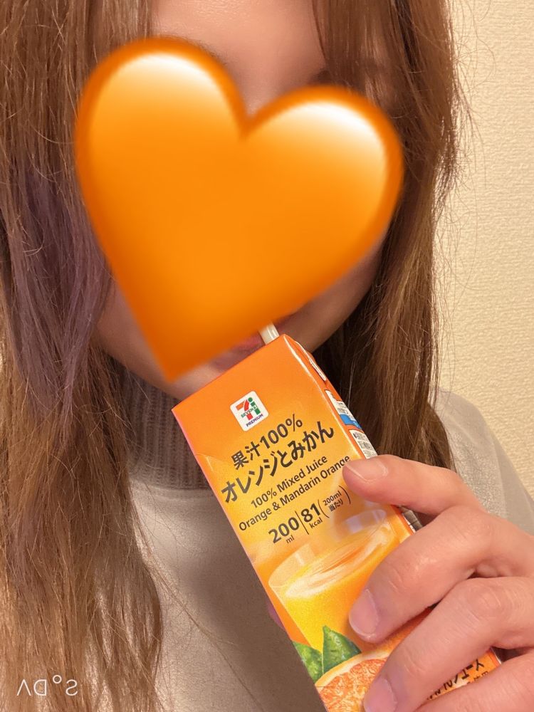 おやすみなさい( ˙꒳​˙🍊)