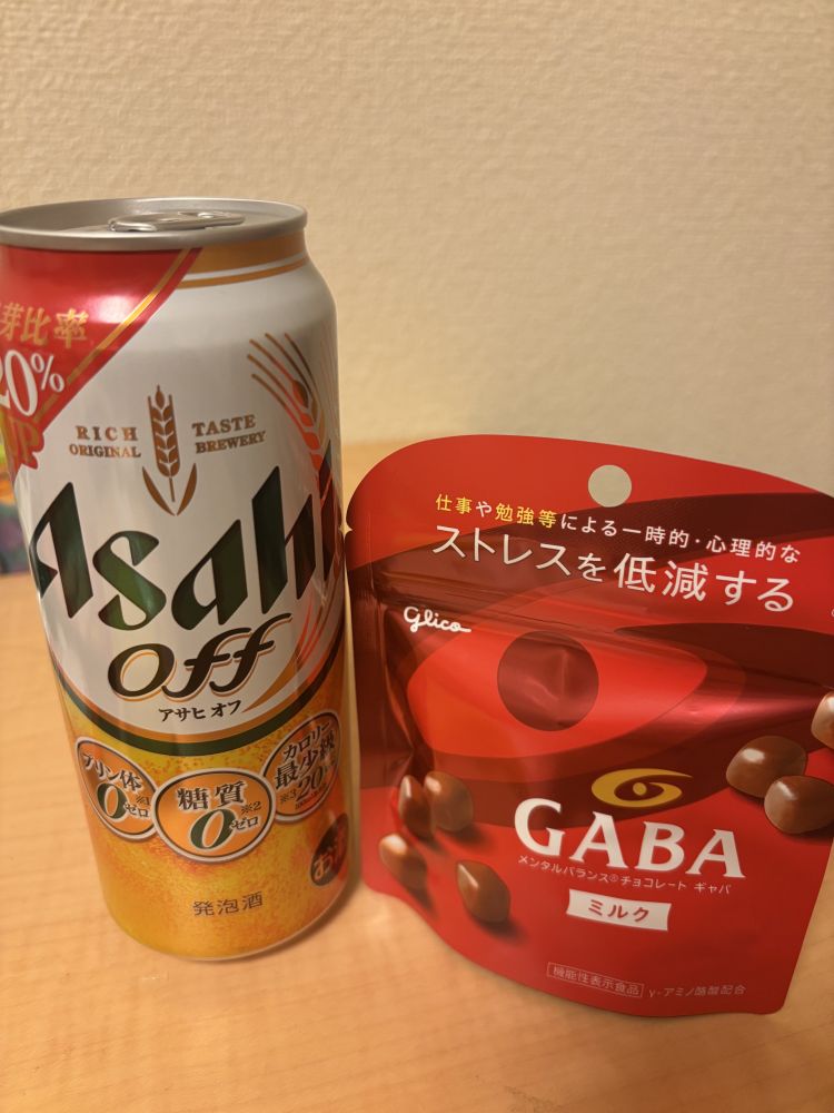 🤎チョコレートのお兄さま🤎