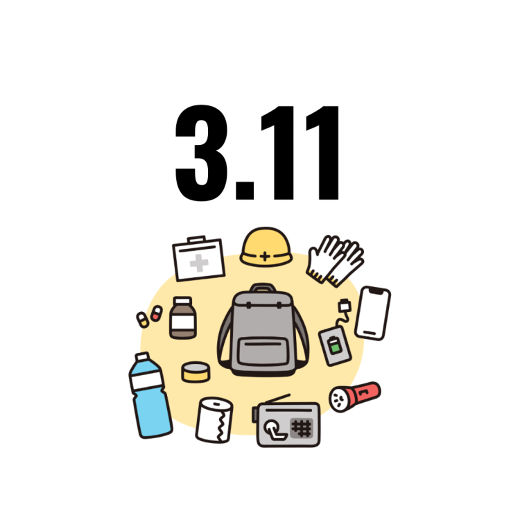 3.11