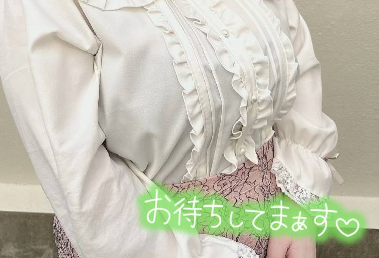 明日は初出勤です
