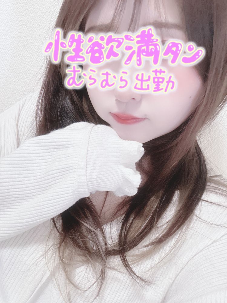 事前ご予約❤️