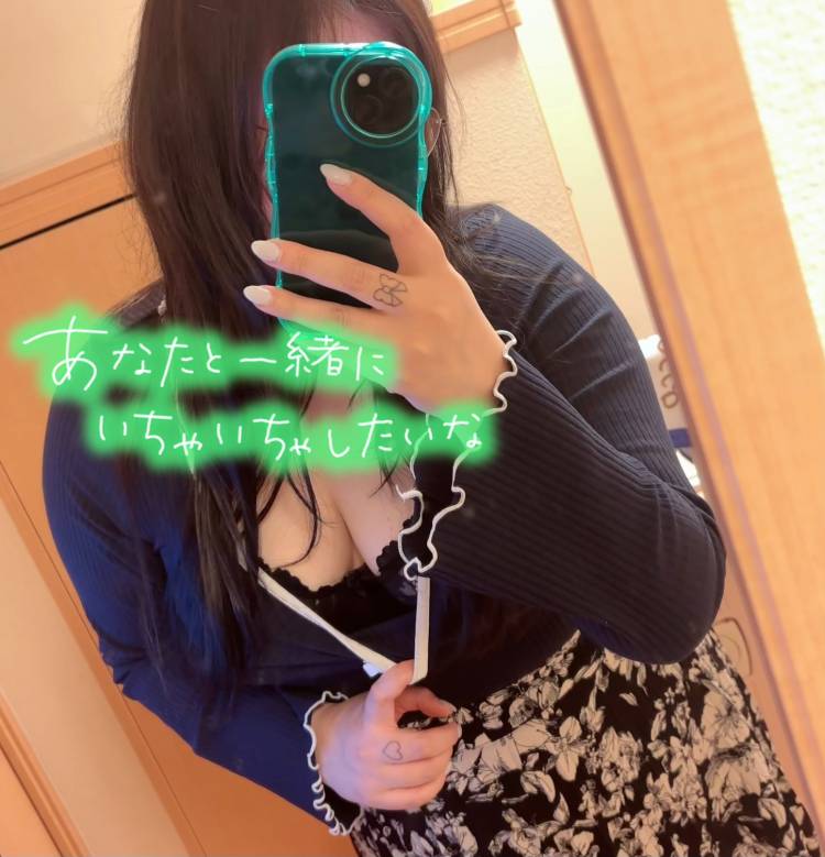 待機へ戻りました