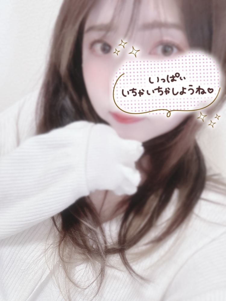 むらむらしてる？