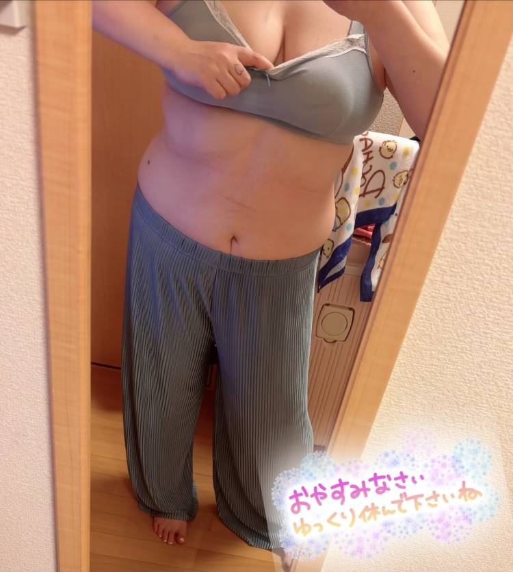 おやすみさーん