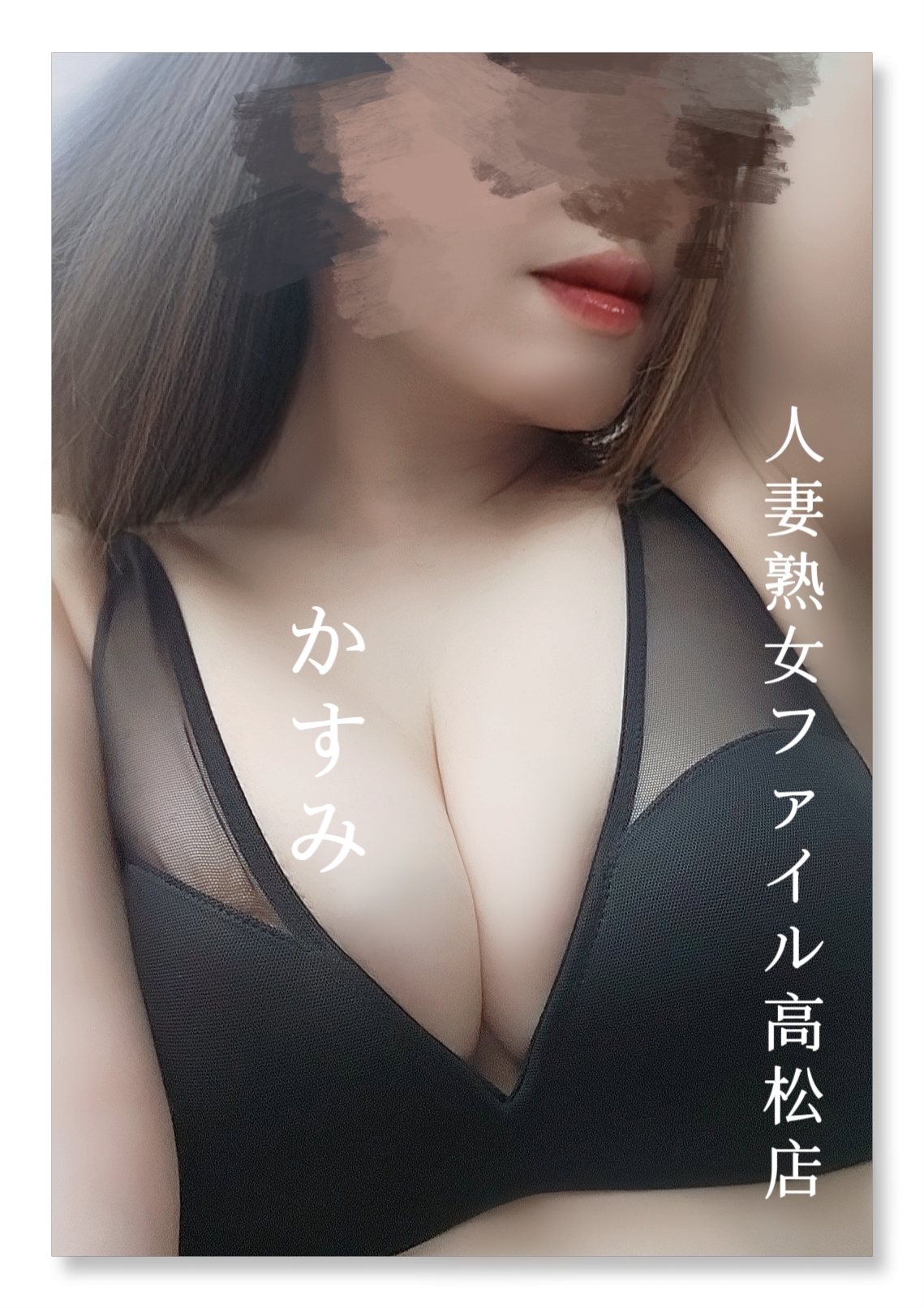 礼儀正しい✩ベネチアンのお兄さまへ💖