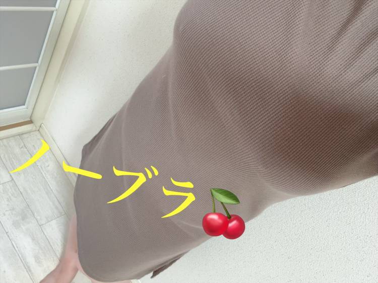 はな(体験)
