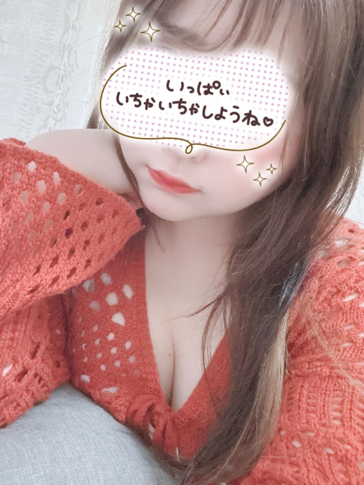 嬉しいお誘い❤️☺️