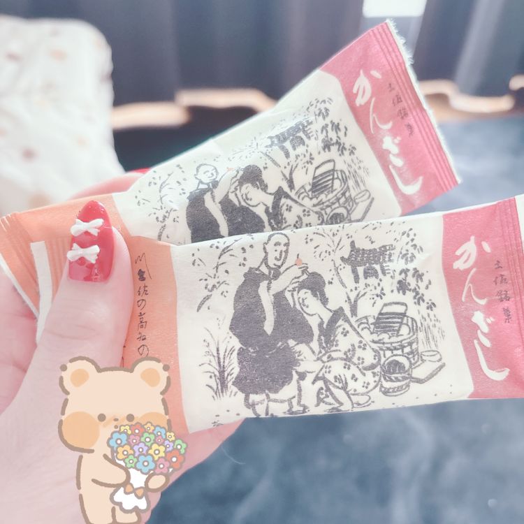 来週の出勤予定⭐️