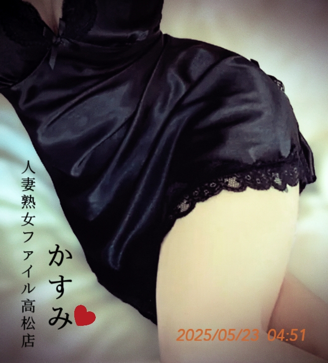 こんにちは🩷
