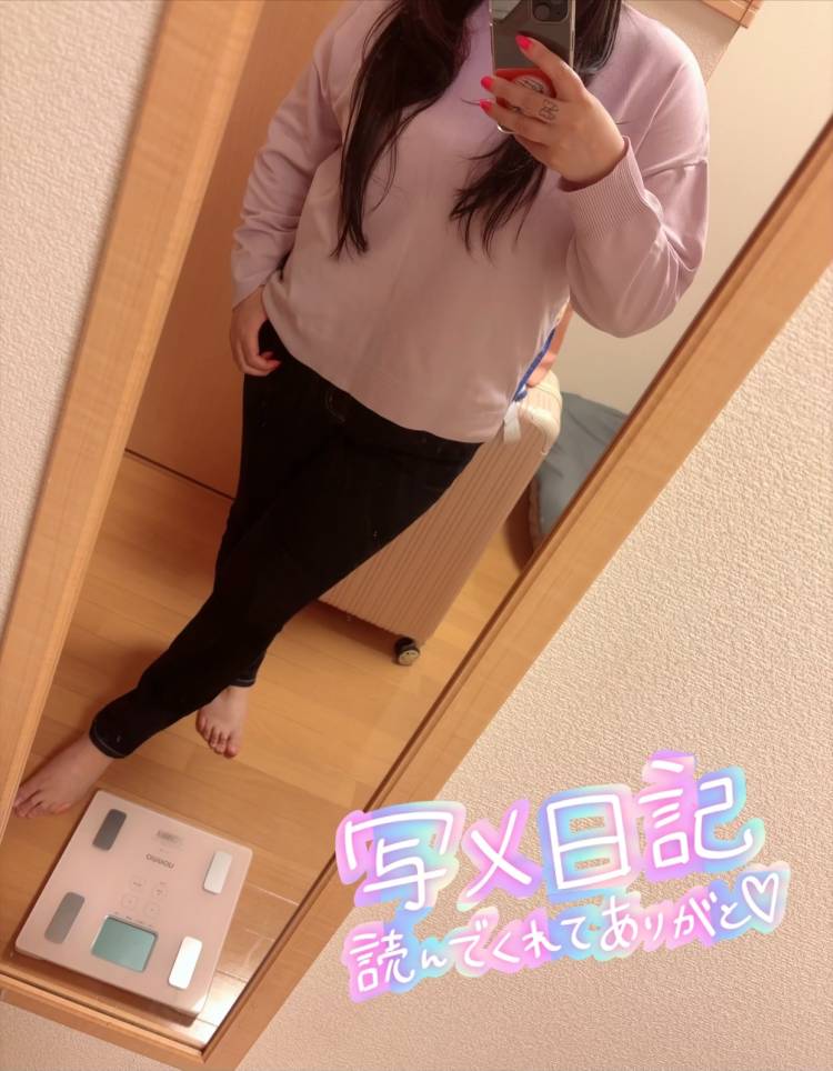 おやすみなさーい