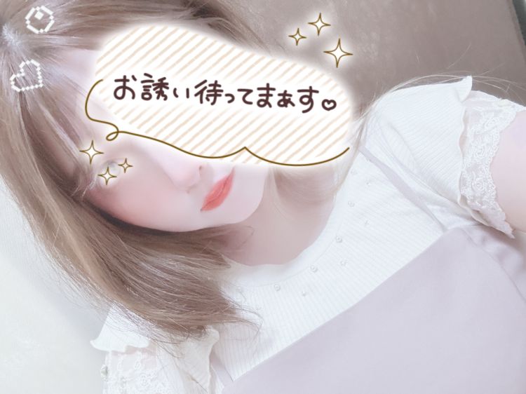 楽しいひと時を…☺️