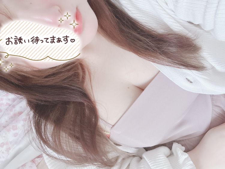 エクシードの貴方様へ