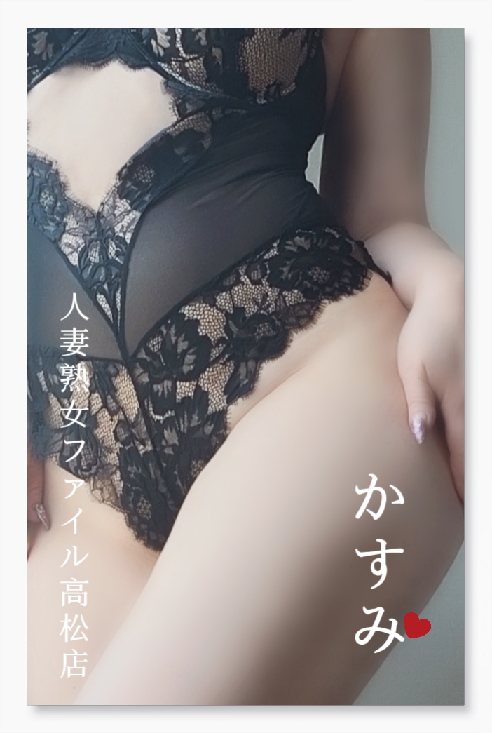 おはようございます🩷