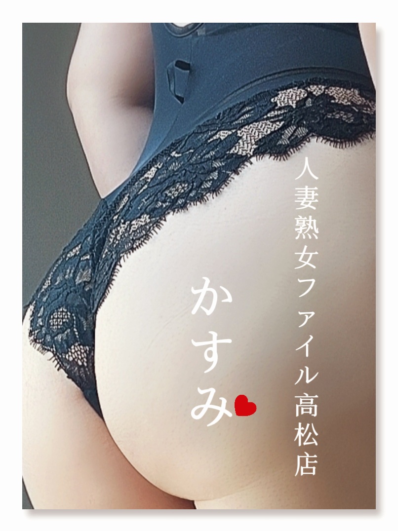 命の話＆明日ご予約のお兄さまへ🩷
