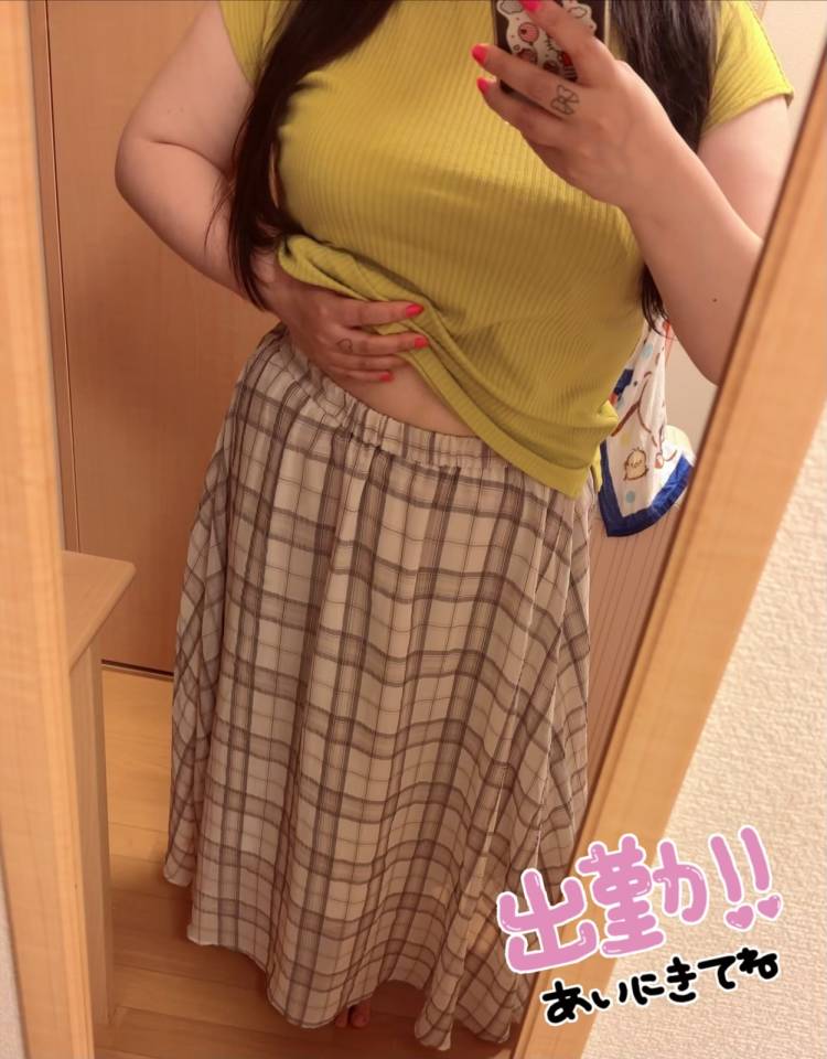 事前予約ホンマ嬉しい
