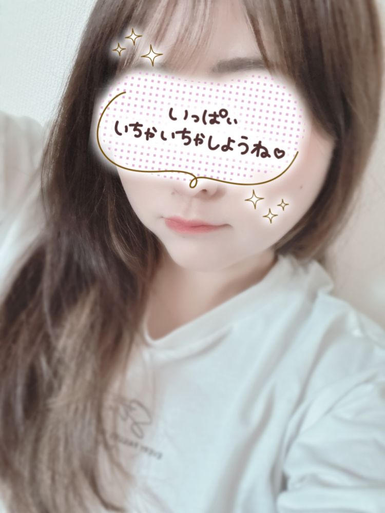 性癖