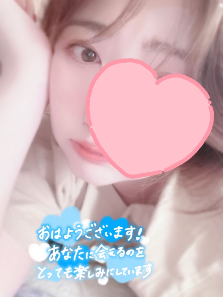 みなみ