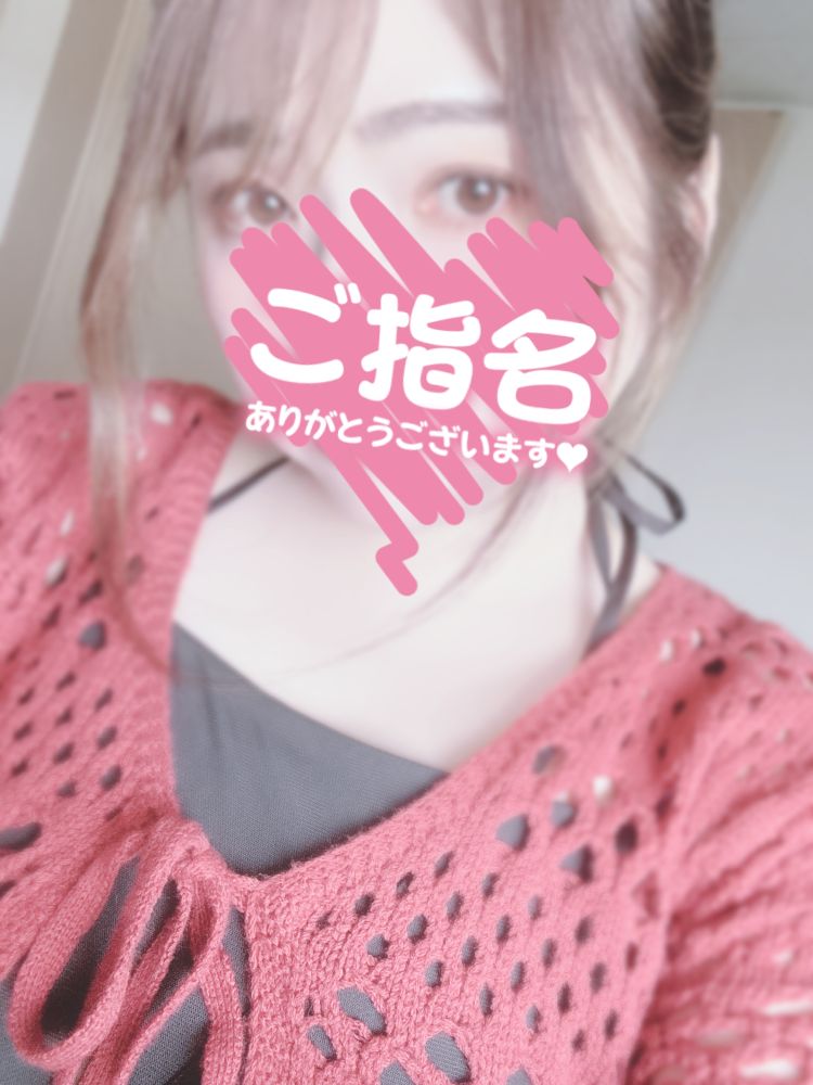 エクシードのお兄様へ❤️