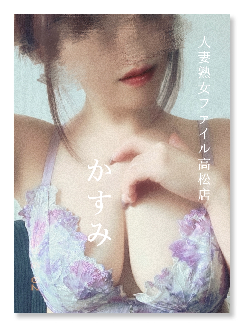 遅くなりましたが🩷