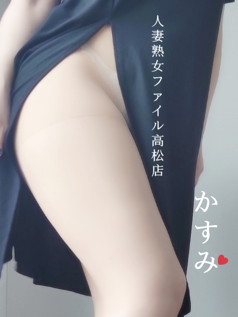 サッカーの後でも😳かぼちゃの馬車のお兄さまへ💖