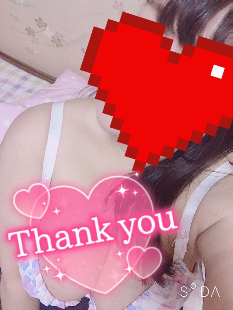 お礼です💌𓂃𓈒𓂂𓏸2件