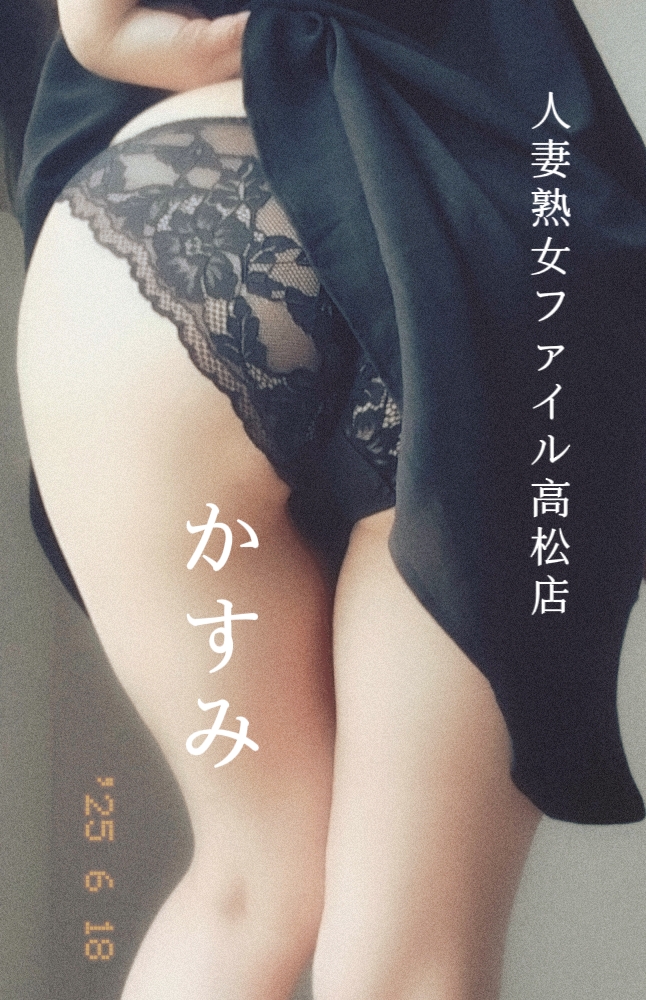 おはようございます🩷