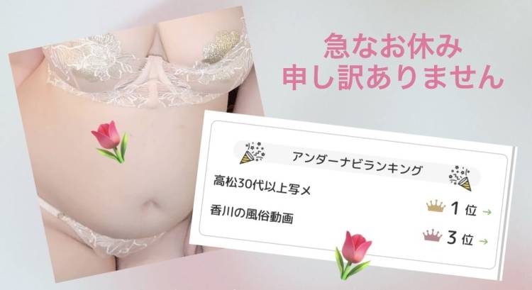 自分の時間を欲しい