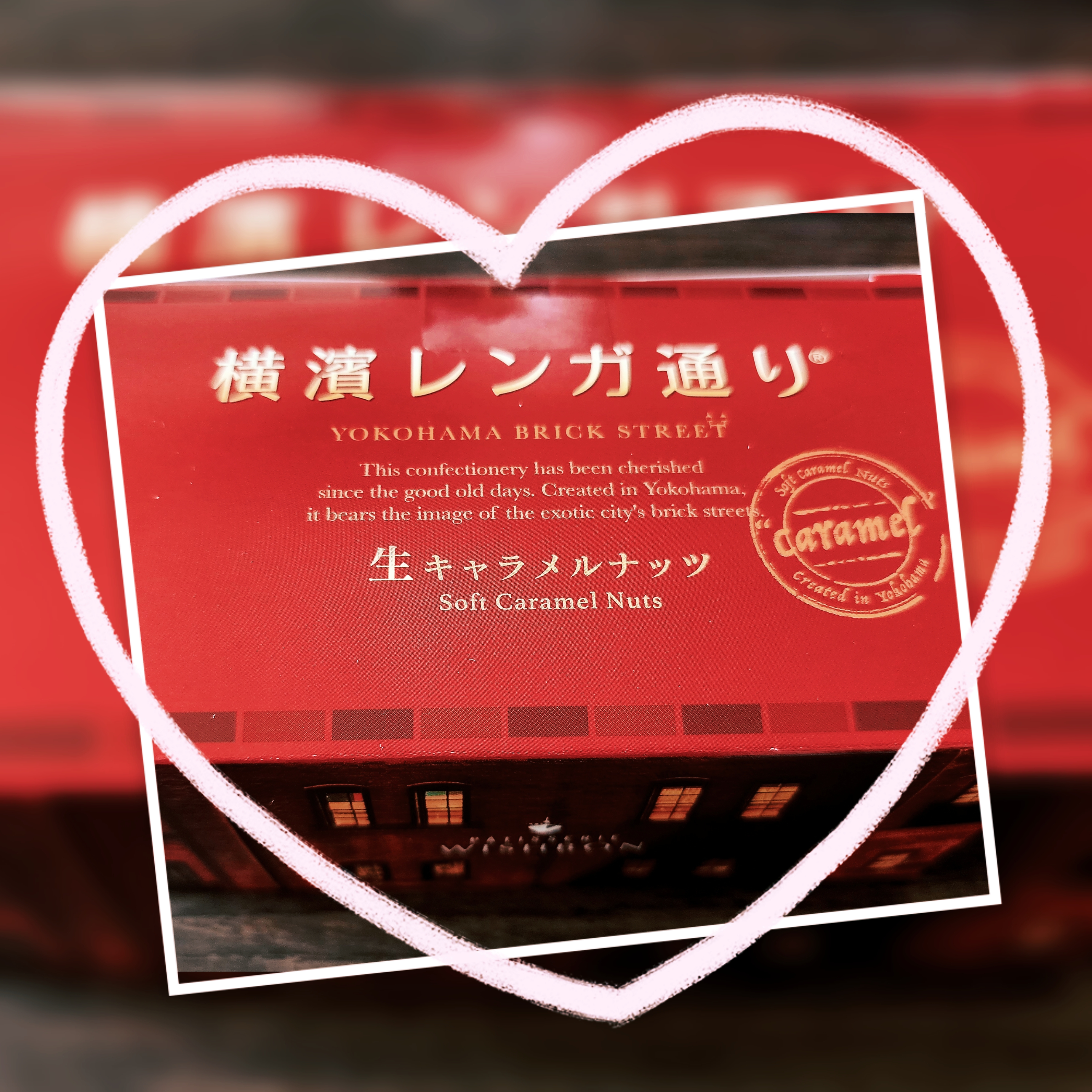 ご自宅のO様へ💖