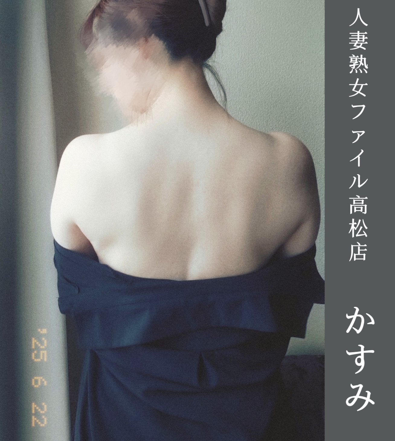 ラフェスタのお兄さまへ💖