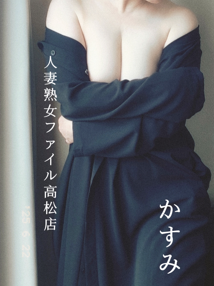 おはようございます🩷