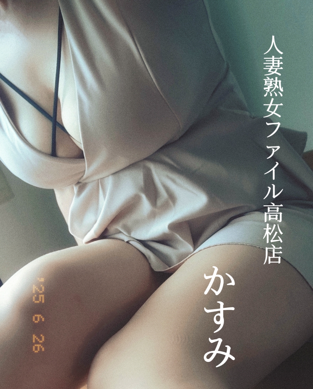おはようございます🩷