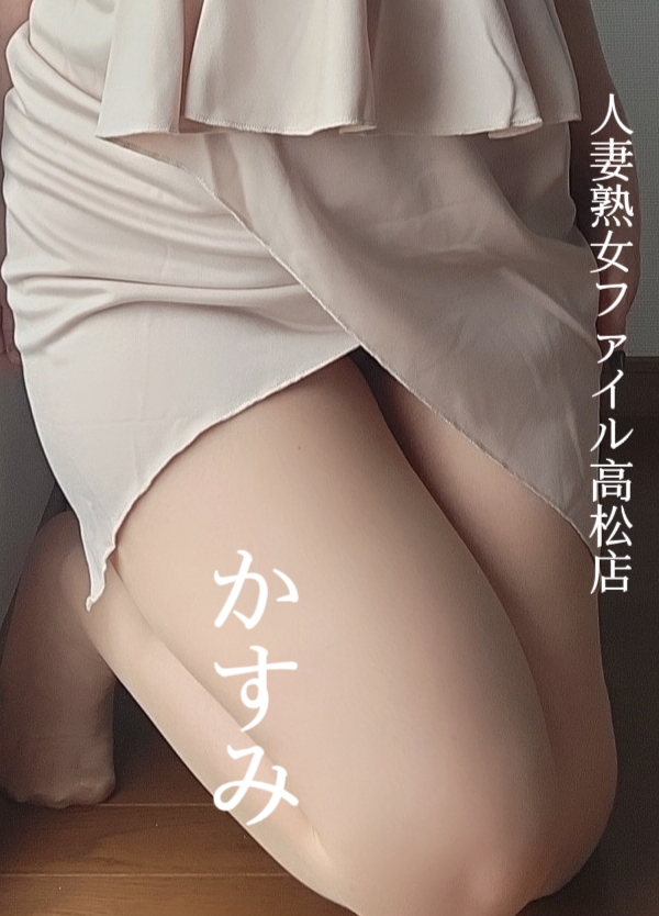 大東京508のお兄さまへ💖