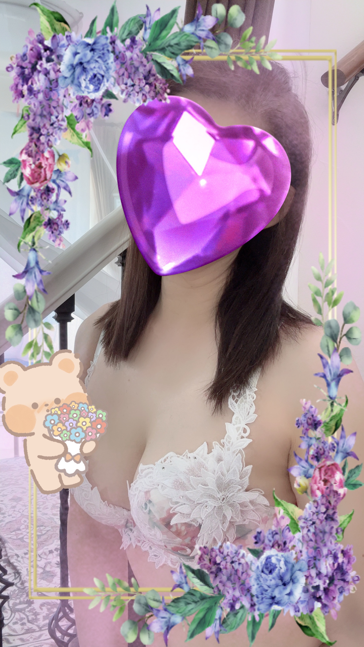 せいこ